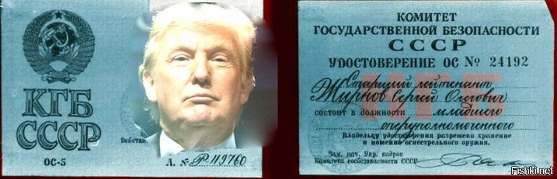 А кто-нибудь сомневается ?