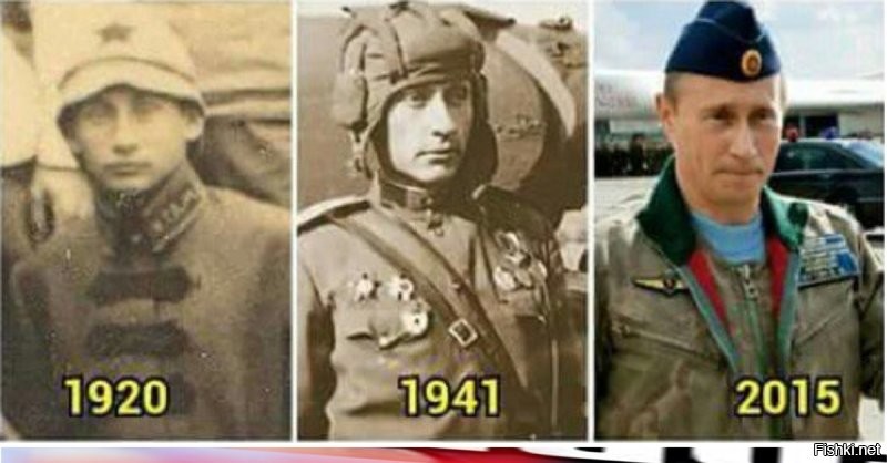 Наш Путин конечно не вечен. И дай бог , чтобы на смну ему пришел здравомыслящий человек.
======ХОТЯ....