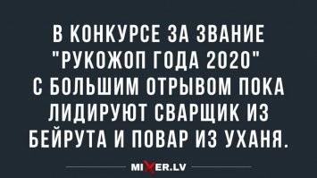 В Сети появилось видео разрушения госпиталя во время взрыва в Бейруте