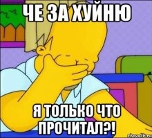 Чудную способность мужчины быть пьяным без алкоголя, убили кусочком кала его дочери 