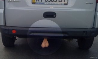 вот амулет на удачу