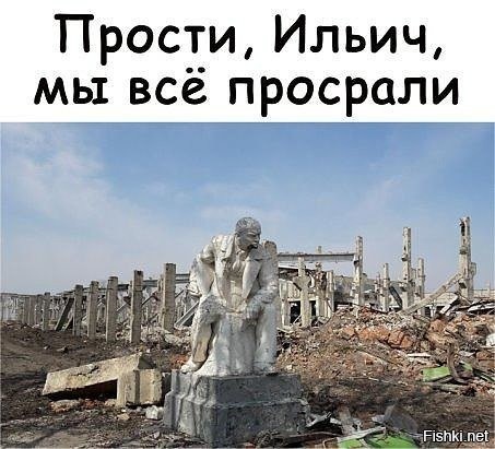 В Донецке вскрыли капсулу с обращением 50-летней давности