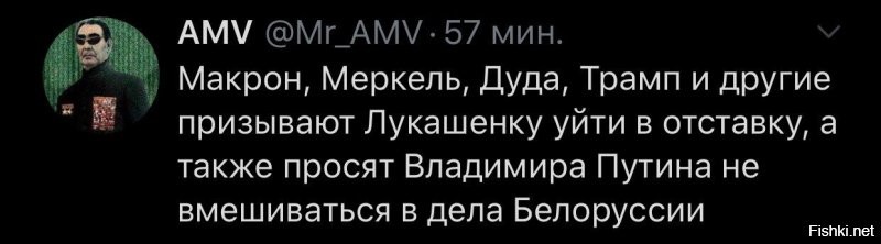 Политические комментарии 2