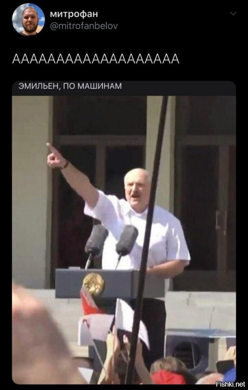 Политические комментарии 2