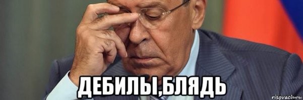 а чего ждать?! И собрание клоунское, и заявления такие же... Странно, что про сети G5 не упомянули....