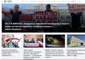 Титульный лист еуропейского новостного портала, из статуса центрально подхрюкиваюищих.
Красно-белые тряпки в фото к каждой новости.