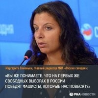 Вся прелесть Свободных Выборов !)