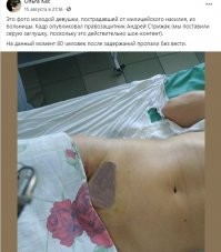 Лукашенко наградил несколько сотен силовиков  «За&nbsp;безупречную службу»