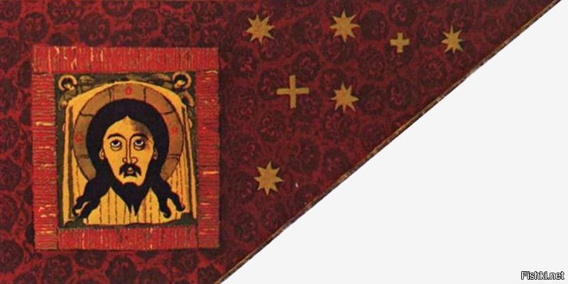 Брехня. Вот флаг царя московского до 1696 года и второе после 1696 года.