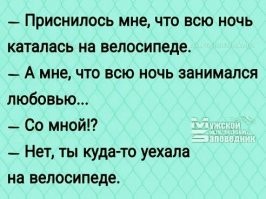 Почему принято дарить нечетное количество цветов?
