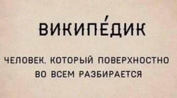 6 поразительных открытий в Антарктиде, о которых вы возможно не знали
