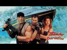 где то я это видел