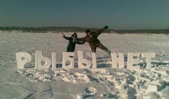 Ловля сазана на реке Или с неожиданным финалом