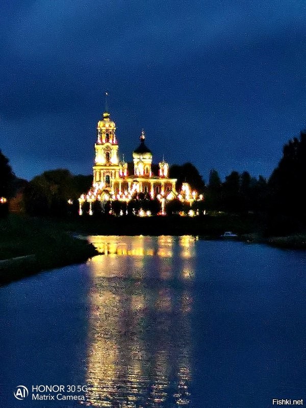 И из Старой Руссы!