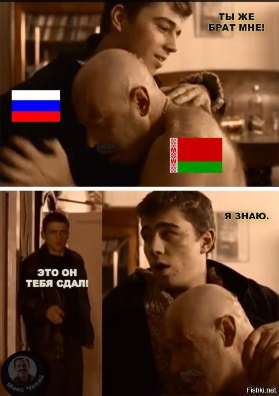 Политические комментарии из инета