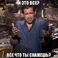 Смоленская крепостная стена - ожерелье Земли Русской