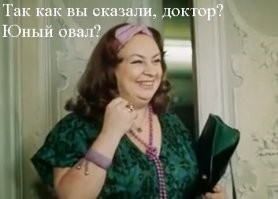 40 фейков из Инстаграма, разоблаченных бдительными интернет-пользователями