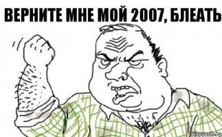 Картинки с надписями