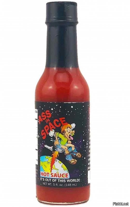 Только в попу не суйте