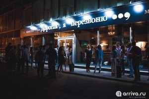 Все от возраста зависит