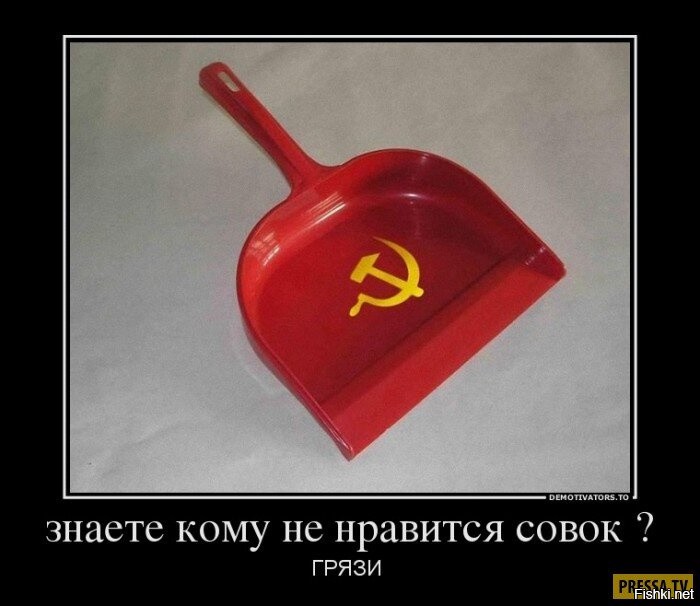 Лица Советской эпохи.  Как мы жили при СССР. Моя Родина - Советский Союз