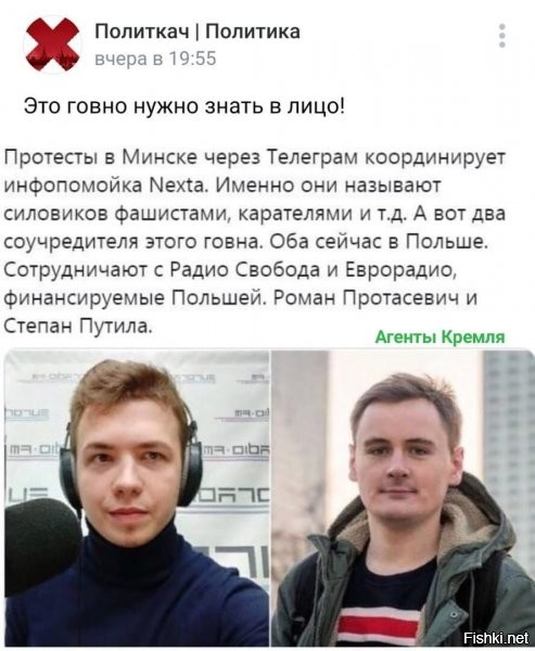 я бы удивился, если б они не за бугром сидели....