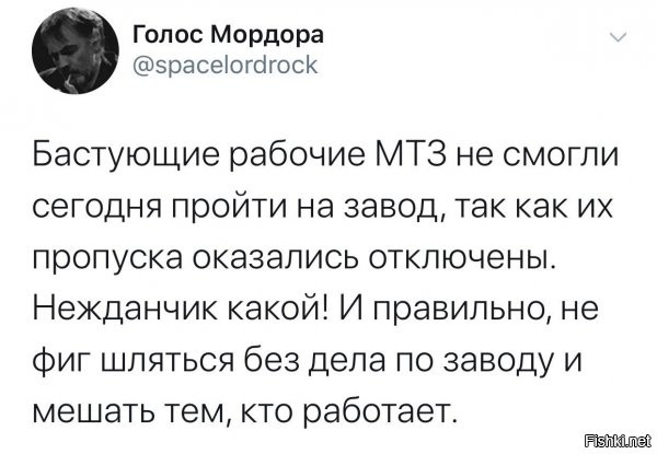 я уже даже знаю, кто у них будет виновным назначен...
