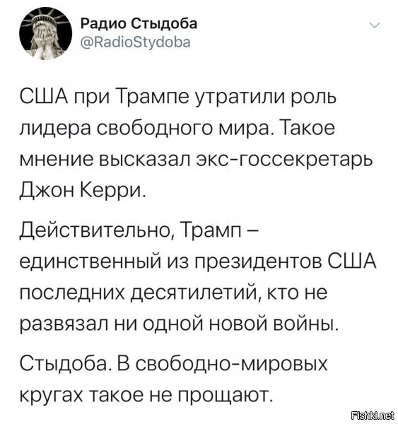 не развязал, но пытался. благо ответка, а потом ее оценки остудили...было же.