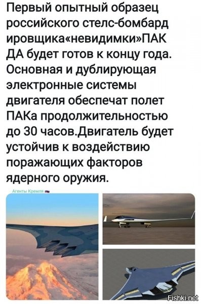 ну, ждем про мульты и картинки,а потом воплей, что этого нет и это мосфильм. свидетели моста не дадут соврать, все ж так! :)