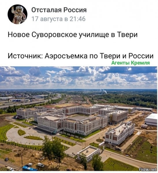 шикарно