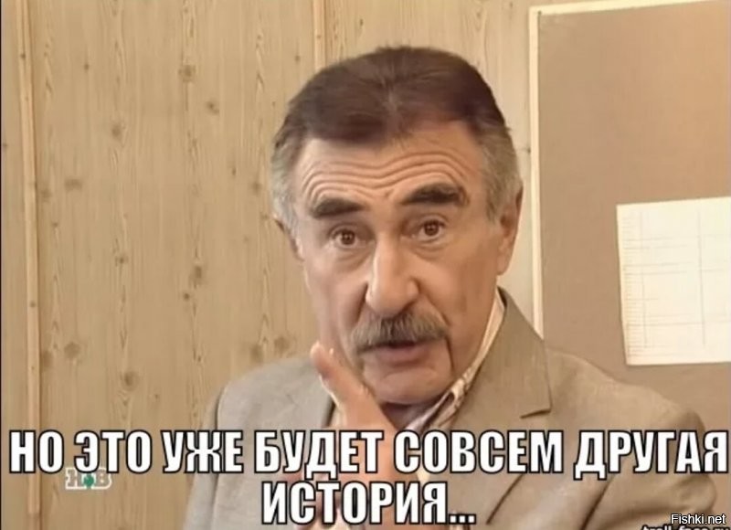 Солянка от 20.08.2020