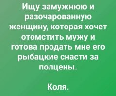 Весёлые картинки
