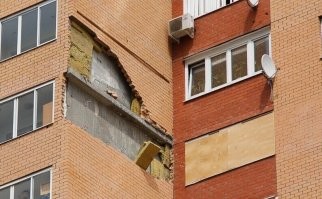 Зато видно что не н*аебали и дом действительно был утеплён.