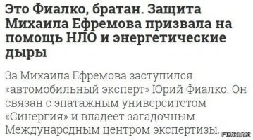 А вот и подтверждение прибыло