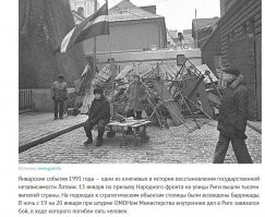 Да-да, помним этих жителей, понаехавших с хуторов - все дворы и подъезды в центре обоссали и обосрали. Ходили бухие. Ещё тот пример для подражания