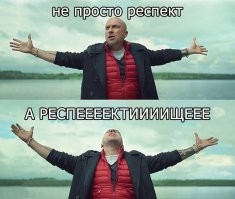 «Утиные истории» в исполнении талантливой виолончелистки