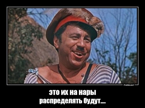 Кто будет в Белоруссии власть распределять