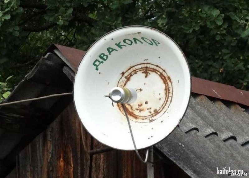 Без этого-нет.