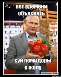 Хозяйственное мыло, йод, лимон и булыжники: «волшебные средства» от всех болезней из соцсети