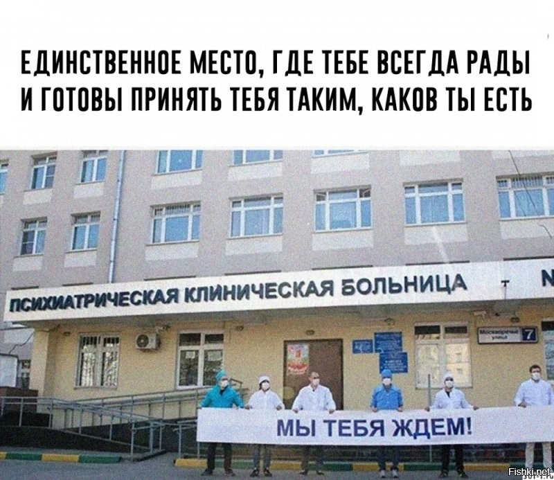  Это не, длдь, политика, это РЖАКА И тупизЪм