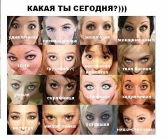 Картинки с надписями