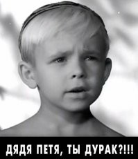 Актеры фильма Нечто (The Thing) 1982 года, спустя 38 лет