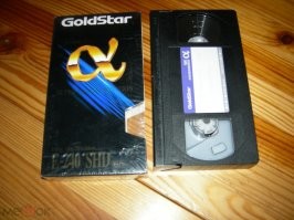 как вспомню аж слёзы накатываются