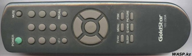 *с таким пультом еще, кто помнит).....кстати такие пульты и сейчас зачем то продаются, новодел без названия уже.