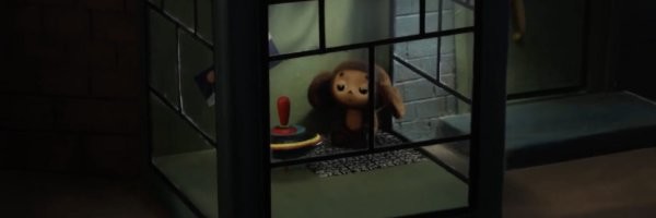 Если Чебурашку прислали в зоопарк, то почему он жил в телефонной будке?