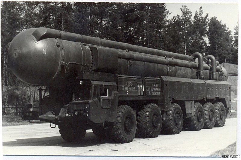 РСД-10 «Пионер»