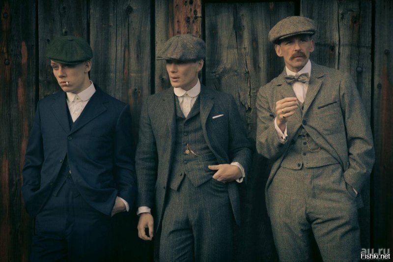 Для аппетита