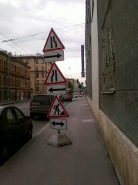 Питер, проспект К. Маркса (не помню, как его сейчас называют).