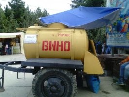 Квас пейте сами.