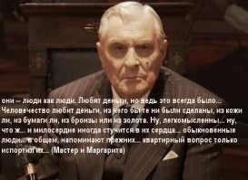 Карикатуры из советского журнала "Крокодил", не утратившие актуальности и по сей день
